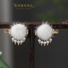 �h��ë��l�A���b�������K߅�A�ֹ�ë�q�A�����Ůͯ�l��L�^�