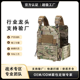 迷彩服;运动背包;登山、徒步包