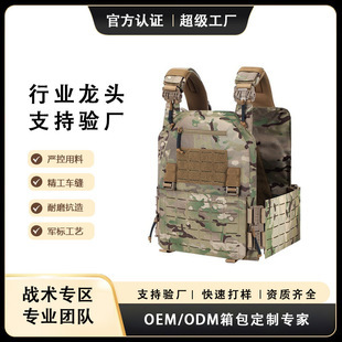 车载后排睡垫