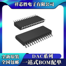 ȫ��ԭװ DAC7724U DAC7724U1K DAC7725UB DAC7725UB1K ��װSOP28