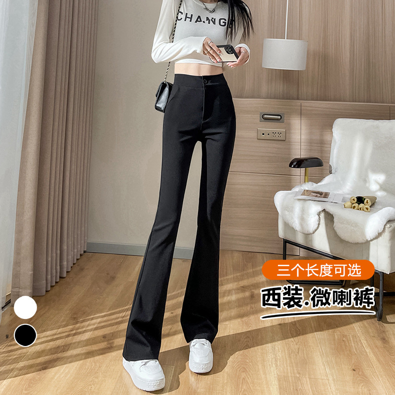 Slim ceiling black horseshoe pants suit wide leg straight micro flared pants plus size Stretch Slim pants for women