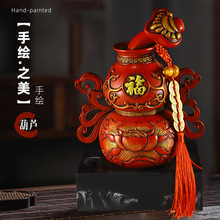 ��̖���J�[�����Ї��L�Ҿ��b�Ʒ���w֮ϲ�Lˮ�YƷ��֬��ˇƷ����