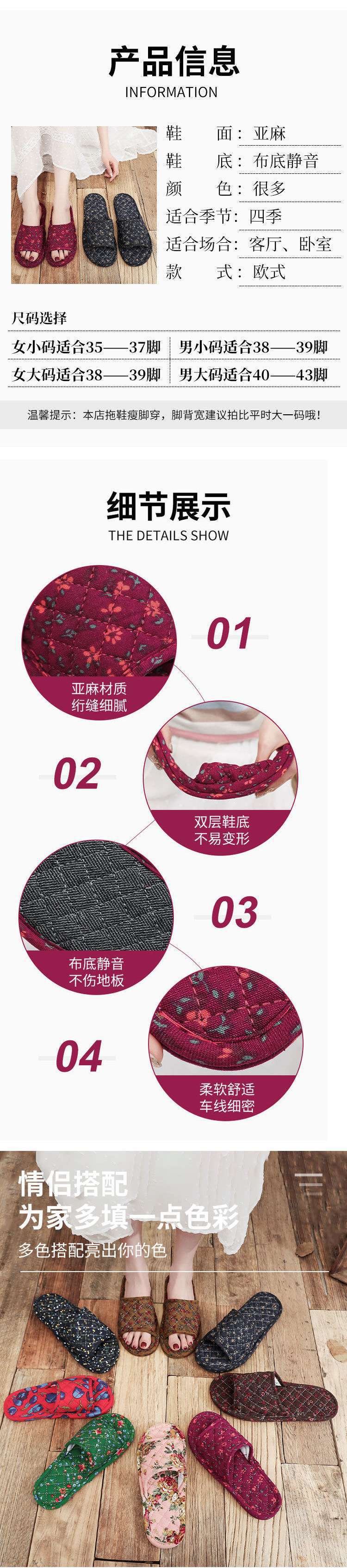 f17592f1-bcc4-48f1-8c83-76f46f960005.jpe