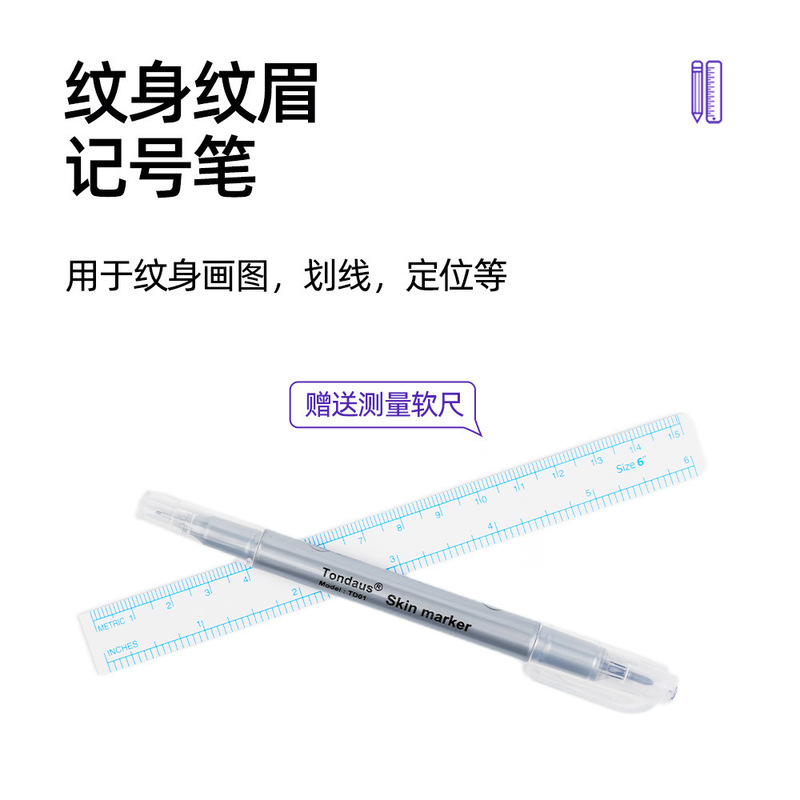 Dragon Art Tattoo Equipment Semi-permanent Tattoo Mark Pen Tattoo Bright Lip Mark Pen Tattoo Lip Line Positioning Pen Dragon Art Tattoo Equipment Semi-permanent Tattoo Mark Pen Tattoo Bright Lip Mark Pen Tattoo Lip Line Positioning Pen