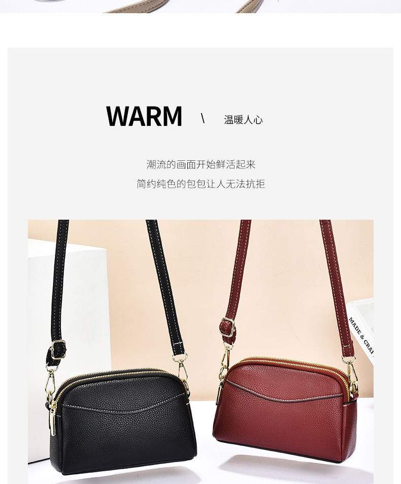 Crossborder Umhängetasche Damen Neumodell modische Mini-Tasche Zweischicht-Reißverschluss Mama-Handytasche vielseitige kleine Quadrattasche