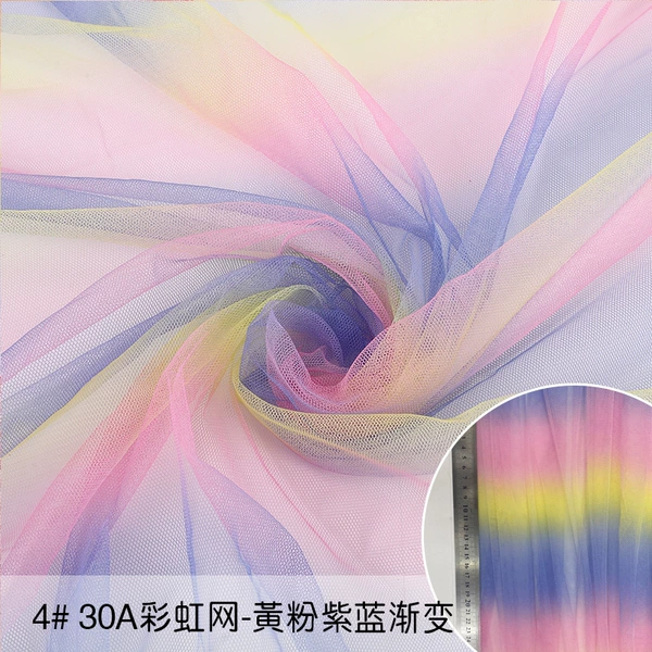 4# 36A rainbow net-yellow-pink-purple blue gradient