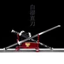 ȪеֱŷƙMһw呴Ƅδ_