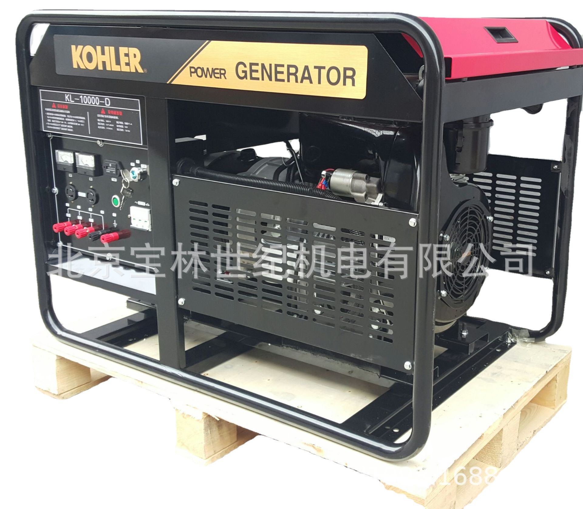 KD-11000նKOHLERͷ 10KWղͷ