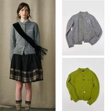 MAR AW25 草稿本开衫