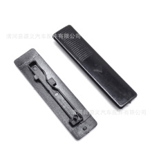 适用马自达M6配件汽车车顶流水条卡扣 盖子车顶饰条盖GJ6A-50-5A1