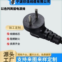 SII�J�C���O��ɫ�И�׼���^���L����ɫ������Ʒ��β���z�Դ��