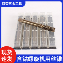 �S�����l�⁺�������C�ýz�F�z�����P䓌����M2~M30������