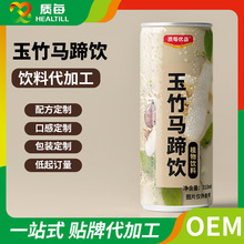 RˬļͯB坙ֲϴӹ