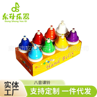 ���R �W���������� �����n� �����R 8���n�R�ְ�⏰��R