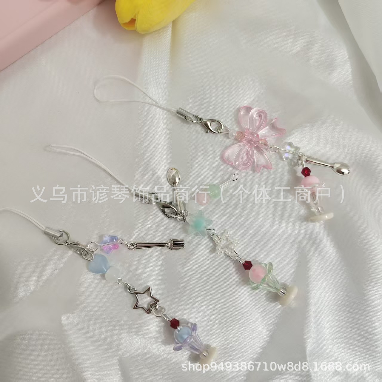 [Cute Three-Color Ice Cream] Soda Water Mobile Phone Pendant Handmade Beaded Headphone Pendant Girly Heart Mobile Phone Chain
