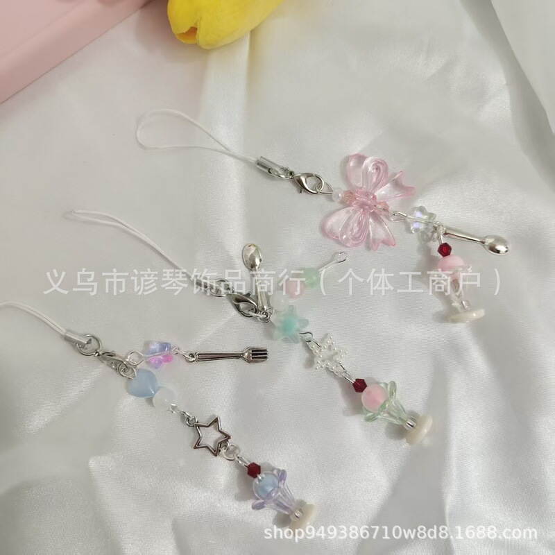 [Cute Three-Color Ice Cream] Soda Water Mobile Phone Pendant Handmade Beaded Headphone Pendant Girly Heart Mobile Phone Chain