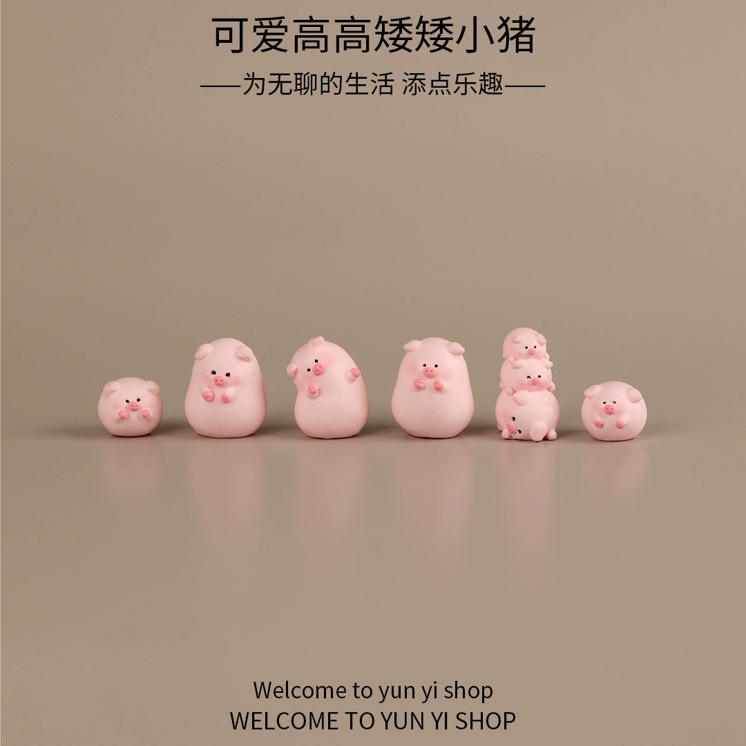 Креативный мультяшный милый высокий и короткий поросенок, микропейзажные украшения, аксессуары, кукольный домик, настольные маленькие украшения