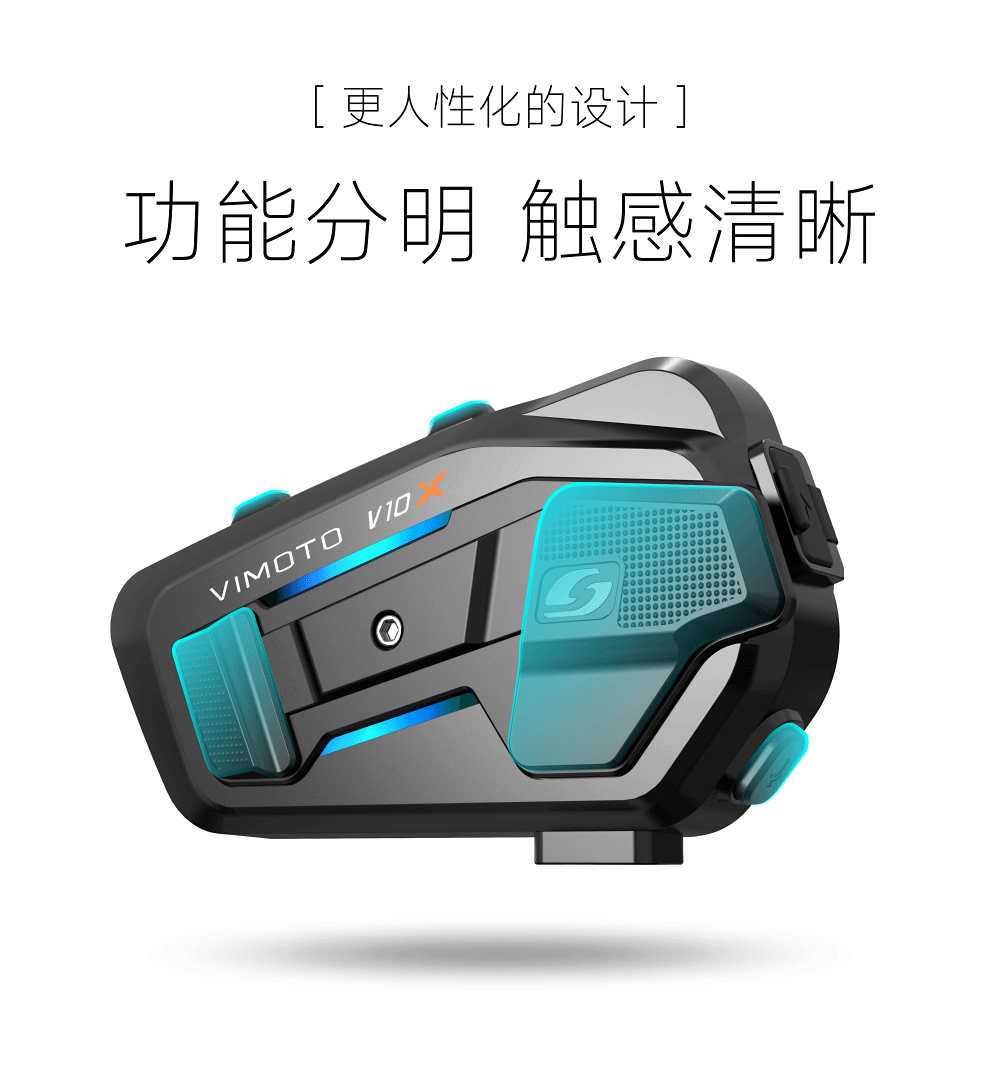 Vemaitong V10X V10S Bluetooth Headset Motorcycle Helmet Bluetooth Headset Noise Reduction Waterproof JBL Unit XR