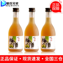 ǧR÷÷÷Ӿƹ350mlƿb ŮʿͶȾʽ÷ھ