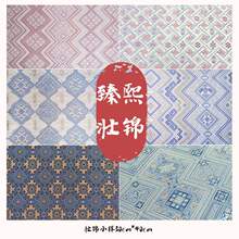 �V�����\�����L���ϰ����Ą�DIYС�ӄ����OӋ