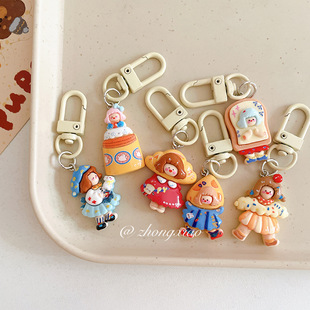 Cute little girl food play series keychain pendant student cartoon backpack hanging accessories accessories girlfriends gift