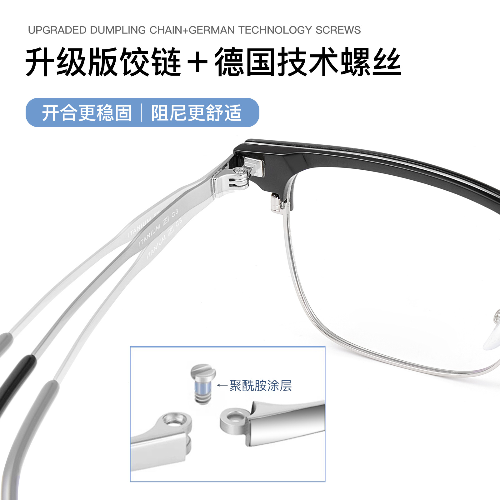 Moda de alta calidad de dos colores de negocios puro titanio ceja marco gafas marco antideslizante titanio puro nariz pad puede ser equipado con grados Danyang lote