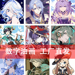 初音原神フニーナデジタル油絵 DIY 手描き着色二次元マンドリル Zhongli キャラクターアクリル油絵
