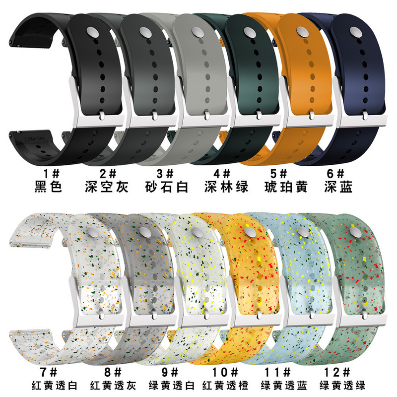 Suunto 5Peak Suunto 9Peak Official Silicone Strap Glitter Silicone Wristband 22mm