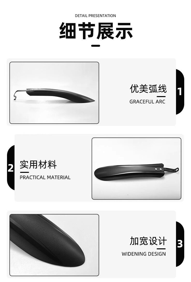 Suitable for Xds Hacker 500/380 Xuri 350 Chinese Style Mountain Bike Fender Mudguard Accessories