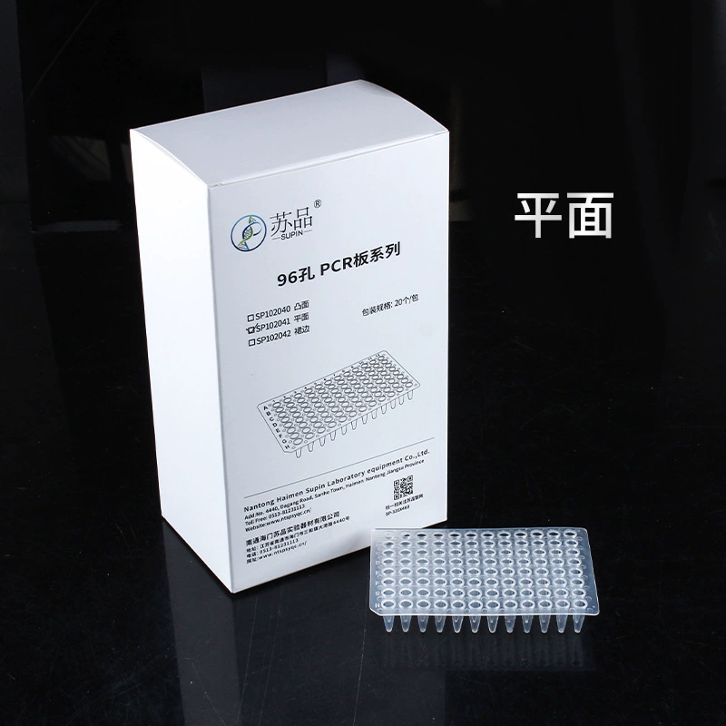 96 отверстий pcr пластина 96 отверстий пластина 0.2ml без юбки pcr пластина имеет плоскую и выпуклую фабрику прямых продаж