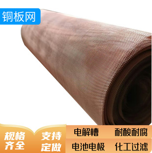�~��W4*8mm���ο׾W��1mm�~�^�V�W ��ϴ�O��