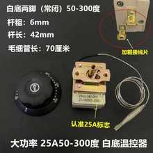 ��ը停ضȿ������_ˮ���ؿ��_�P �������o�ؿؿ��{ʽ�ؿ���300��