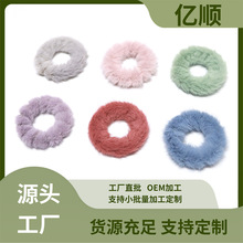 �ﶬ����ë5cmë��Ȧ�������diy�Ʒ����ֹ��������h������