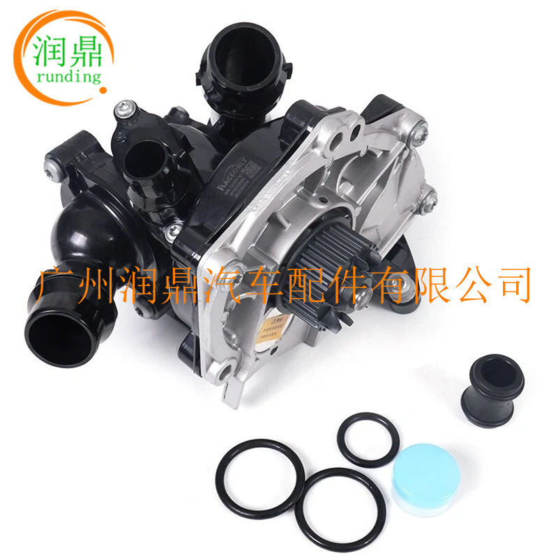 06L12111H Water Pump Housing Assembly, Suitable for Audi A4 A5 A6 A7 Volkswagen Beetle Golf