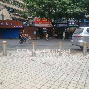 Nigaomai Fully Automatic Hydraulic Adjustable Road Pile School Park Partition Column Finished Electric Control Adjustable Anti-Collision Column