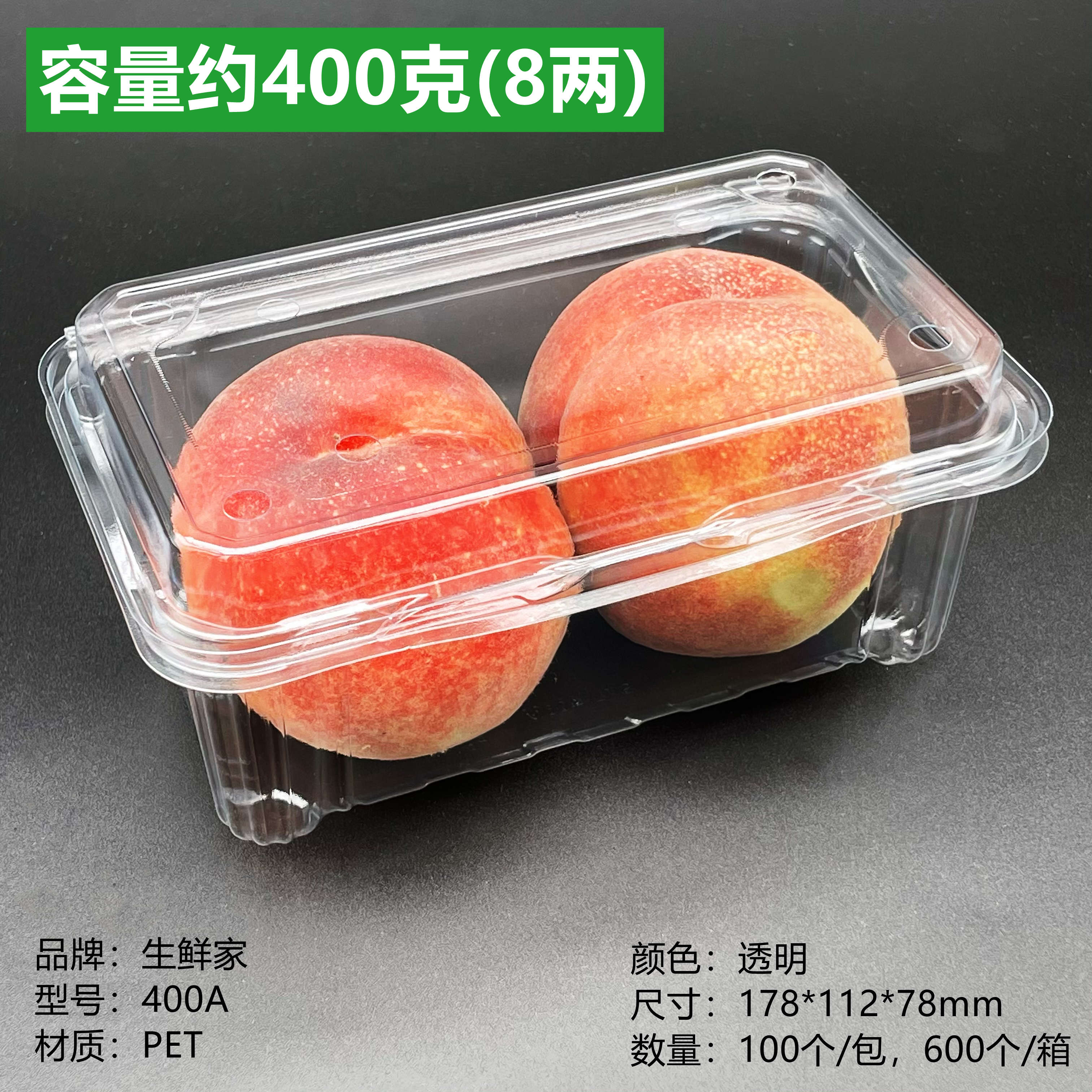 약 0.4kg 팩 [400A 두꺼운 버전]