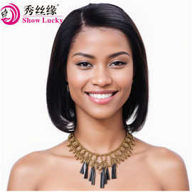 非洲假发女真人发右偏分波波头套13*4 Bob Bone Human Hair Wigs