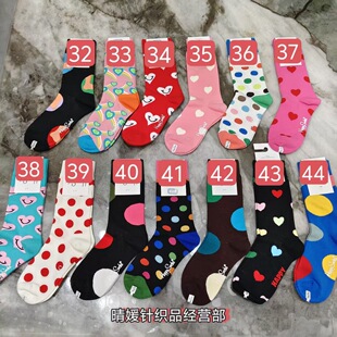 �¿�happysocks��䳱���m�Ӷ�Ͱ����c��Ͳ���m���e�ٴ���Ů