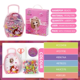 串珠、绕珠;儿童发饰;拼插类玩具