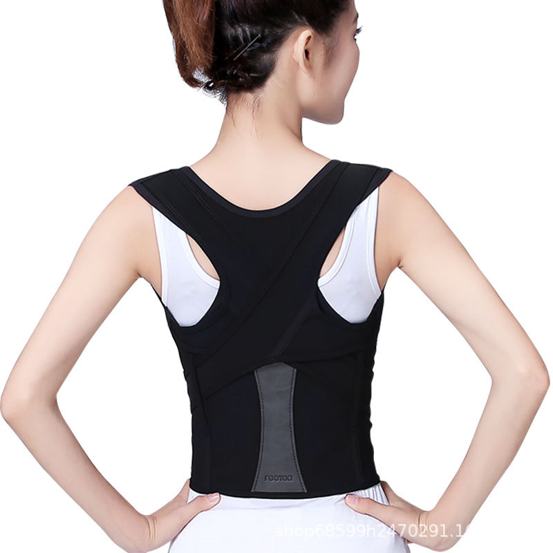 禙揹佳驼背矫姿带成人学生纠正背部姿势矫正带防驼背坐姿矫姿带