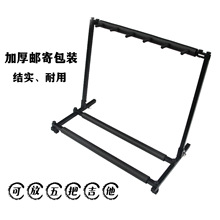 չʾ3M^ټܾŽM늼չ 57^չżܼ