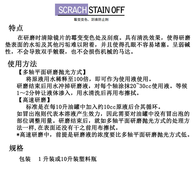 未标题-2.jpg