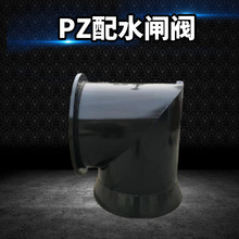 PZ��ˮ�l�y�քӲ����T�캸�ӹ�ˇ�Vɽֱ���y�i�]�y�ݗU�Vɽ����