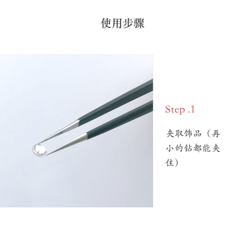 详情图片_13.jpg