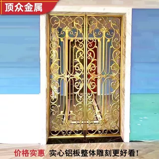 简约屏风定制免费设计铝合金法式金属屏风入户正对门隔断玄关家居