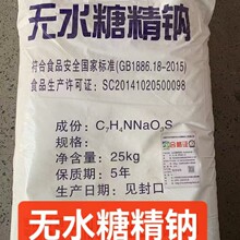 �_��oˮ�Ǿ��c���� 200Ŀ��ζ��  40-80Ŀ���NĿ��