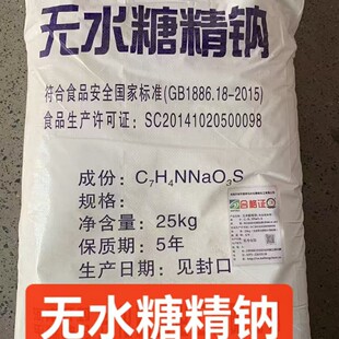 �_��oˮ�Ǿ��c���� 200Ŀ��ζ��  40-80Ŀ���NĿ��