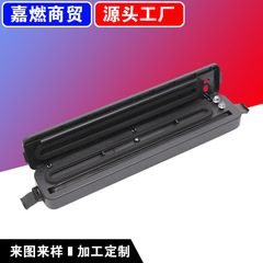 跨境家用自动真空封口机小型塑封机便携厨房保鲜机食品真空包装机