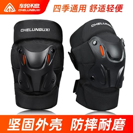 骑行背包;骑行手套;自行车包