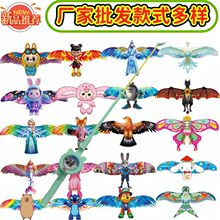 С�L�~΢�L���w��ͯ�ֳ���~��2026�¿�ӑB���㿨ͨ���Ӻ�������